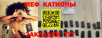 дживик Лесосибирск