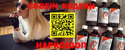 мефедрон VHQ Ликино-Дулёво