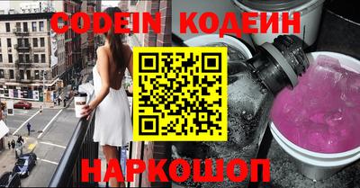 крисы Ливны