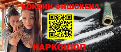крисы Ливны