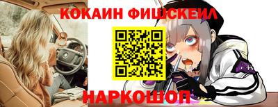 крисы Ливны