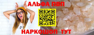дживик Лесосибирск