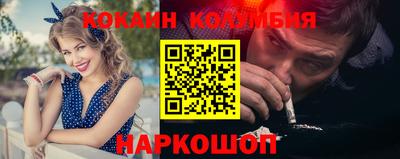 мефедрон VHQ Ликино-Дулёво