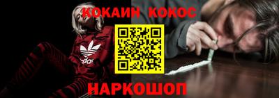 крисы Ливны