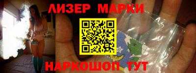 крисы Ливны