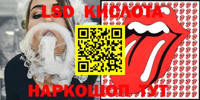 мефедрон VHQ Ликино-Дулёво