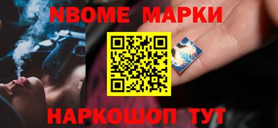 дживик Лесосибирск