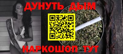 дживик Лесосибирск