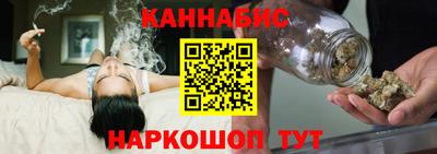 мефедрон VHQ Ликино-Дулёво