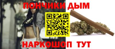 мефедрон VHQ Ликино-Дулёво