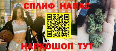 крисы Ливны