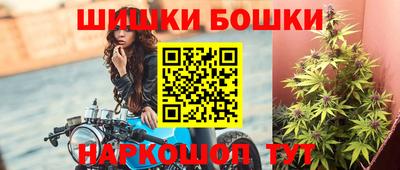 мефедрон VHQ Ликино-Дулёво