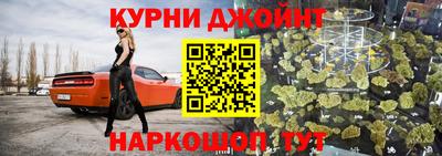 мефедрон VHQ Ликино-Дулёво