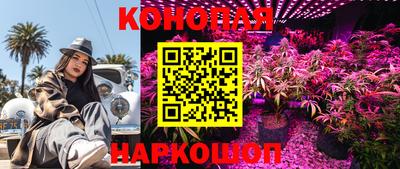 мефедрон VHQ Ликино-Дулёво