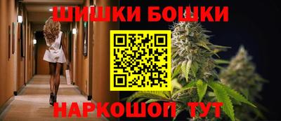 крисы Ливны