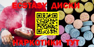 крисы Ливны