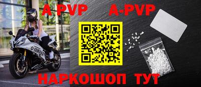 мефедрон VHQ Ликино-Дулёво