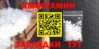 дживик Лесосибирск