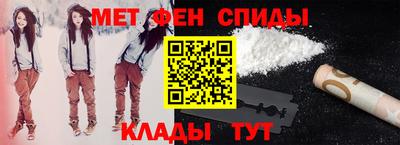 дживик Лесосибирск
