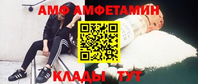 мефедрон VHQ Ликино-Дулёво
