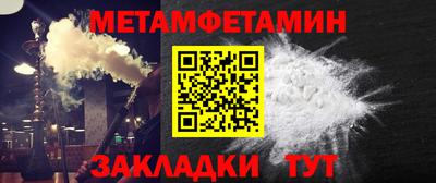 крисы Ливны