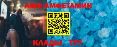 крисы Ливны