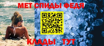 мефедрон VHQ Ликино-Дулёво