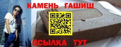 крисы Ливны