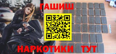 дживик Лесосибирск
