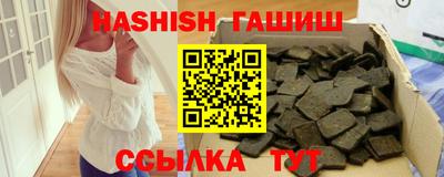 дживик Лесосибирск
