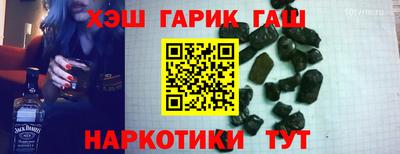 крисы Ливны