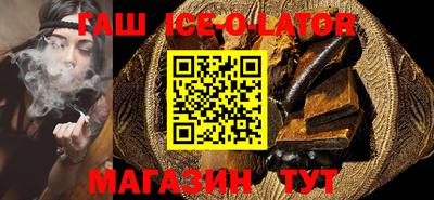 крисы Ливны