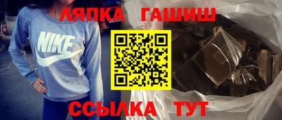 дживик Лесосибирск