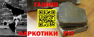 дживик Лесосибирск