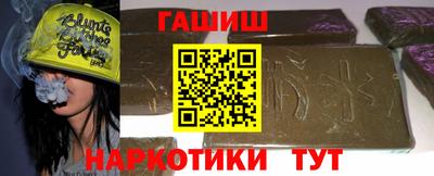 дживик Лесосибирск