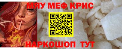 дживик Лесосибирск